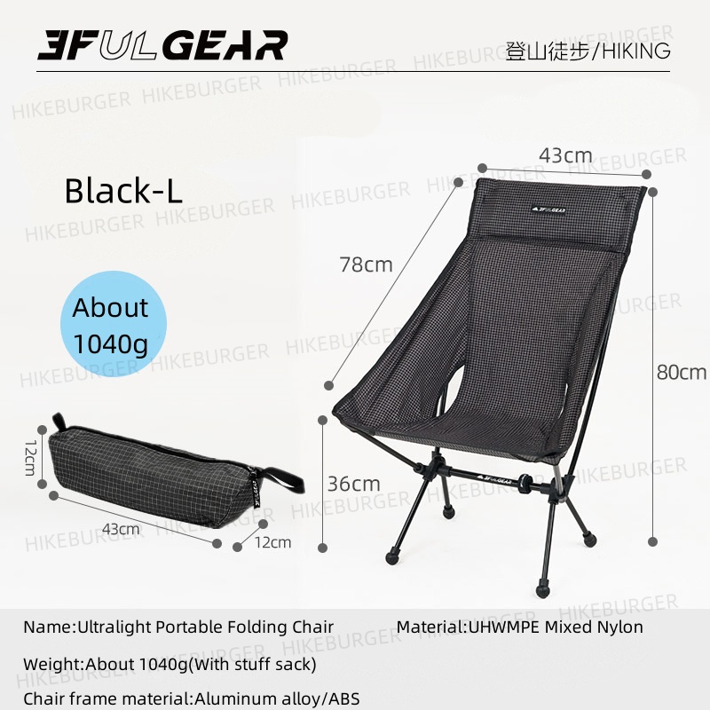Outdoor Camping Table And Chairs - 3F UL GEAR extérieur ultraléger Portable
