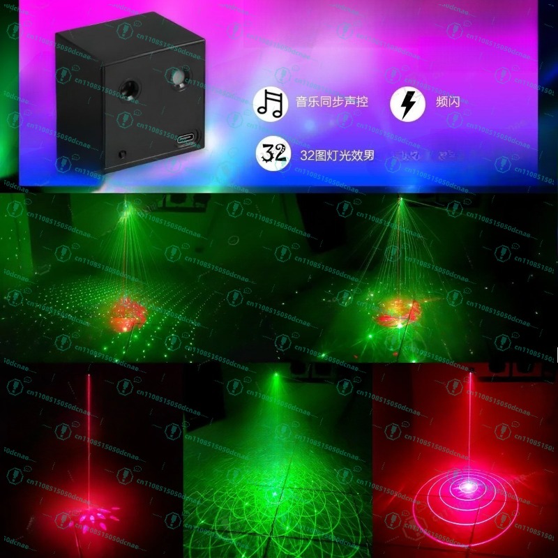 Outdoor Activities In Camping - Lumière laser rechargeable portable, lumière flash