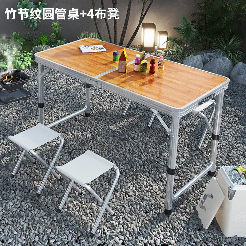 Outdoor Activities In Camping - Ensemble de table pliante réglable en