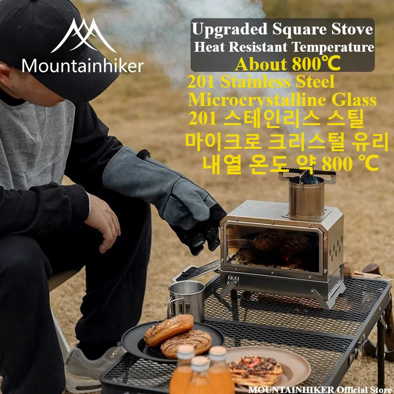 MOUNTAINHIKER Poêle carré à bo - Outdoor Gas Camping Oven avis et prix