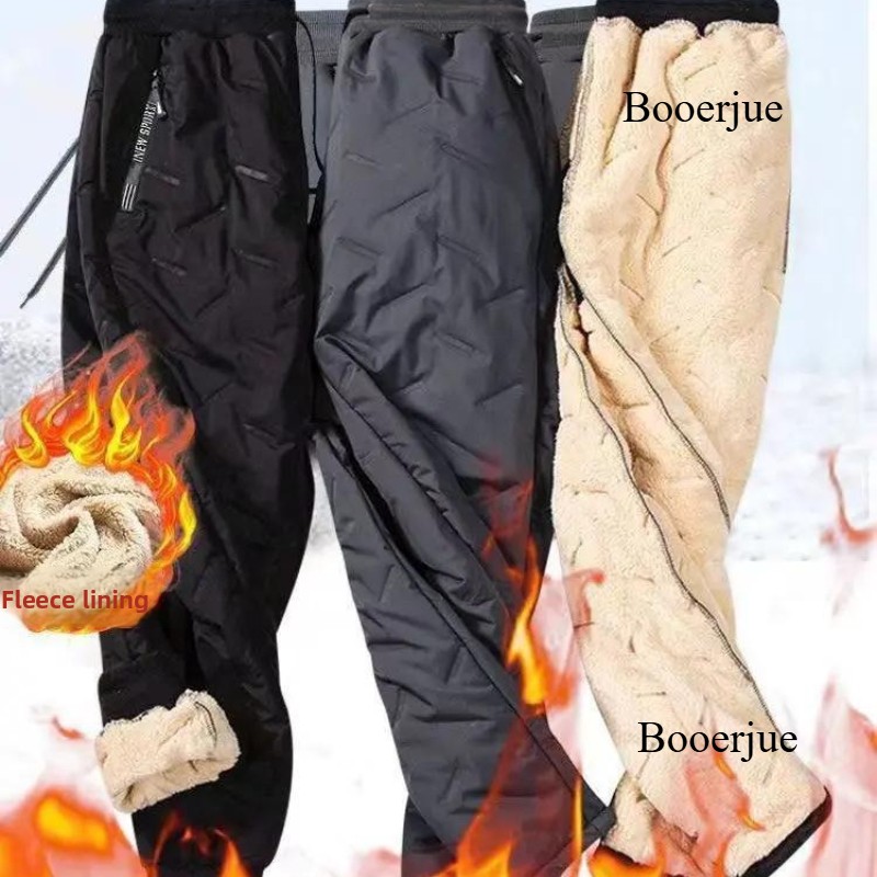 Pantalon d’hiver épais et doub - Outdoor Camping Shop avis et prix