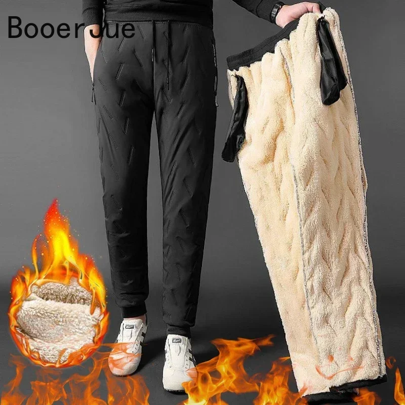 Pantalon d’hiver épais et doub - Outdoor Camping Shop avis et prix