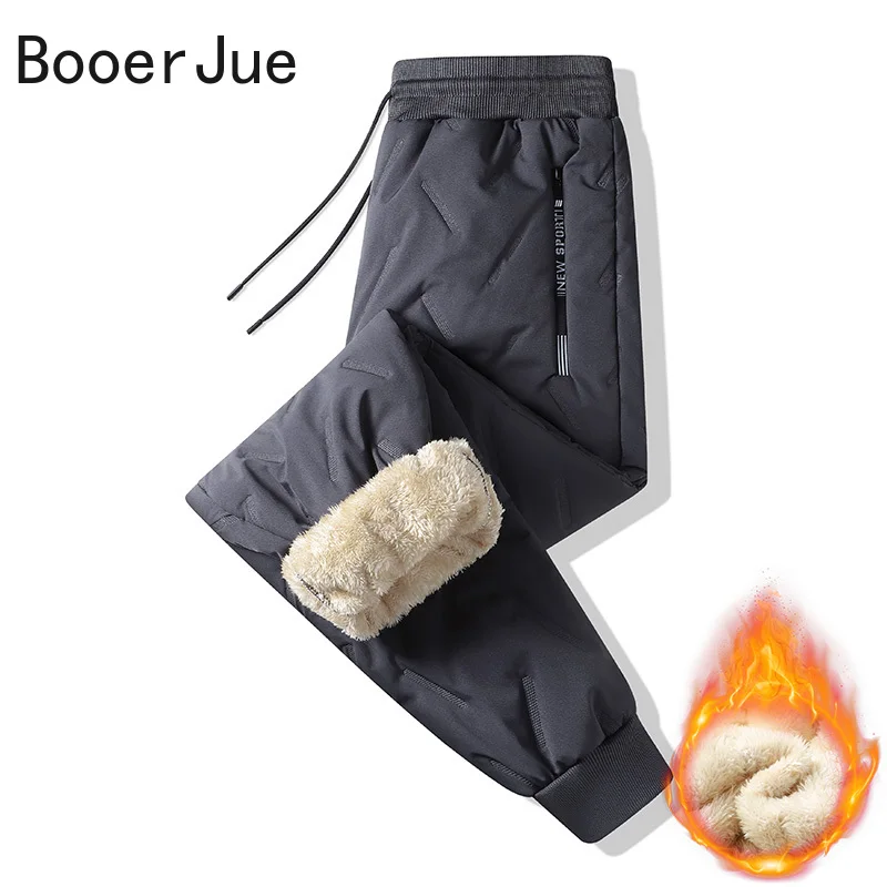 Pantalon d’hiver épais et doub - Outdoor Camping Shop avis et prix