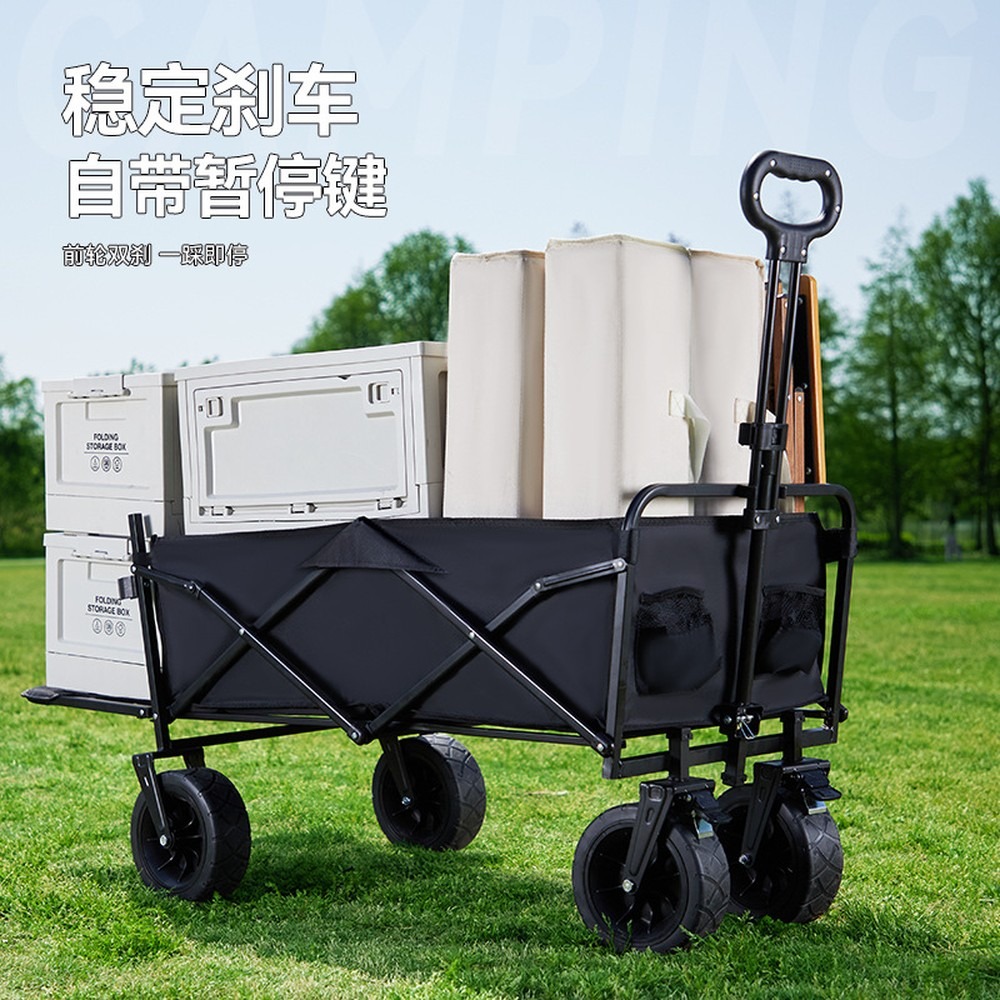 Chariot de camping pliable, ch - Outdoor Camping Shop avis et prix