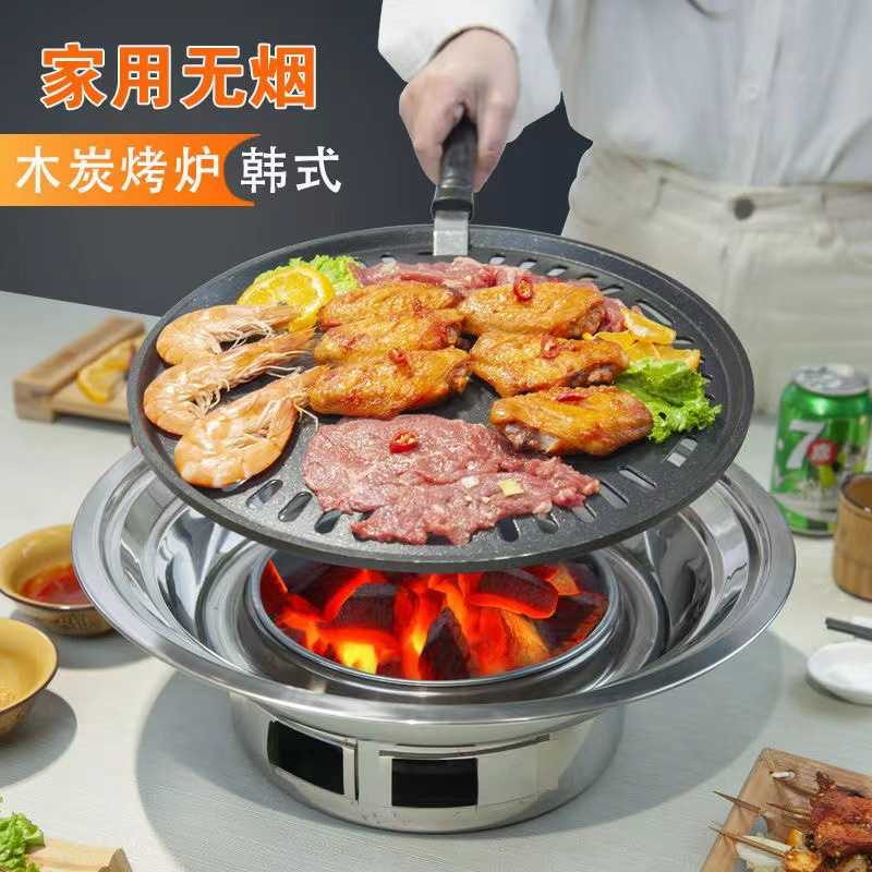 Barbecue d'extérieur en acier  - Outdoor Gas Camping Oven avis et prix