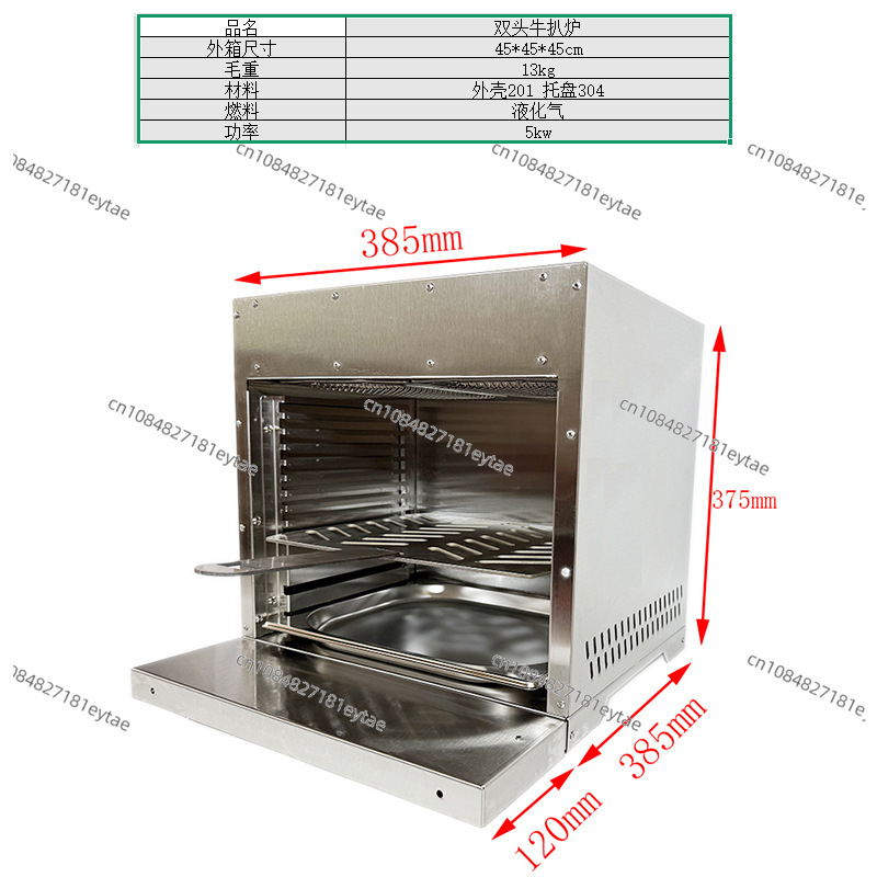 Barbecue à gaz en acier inoxyd - Outdoor Gas Camping Oven avis et prix