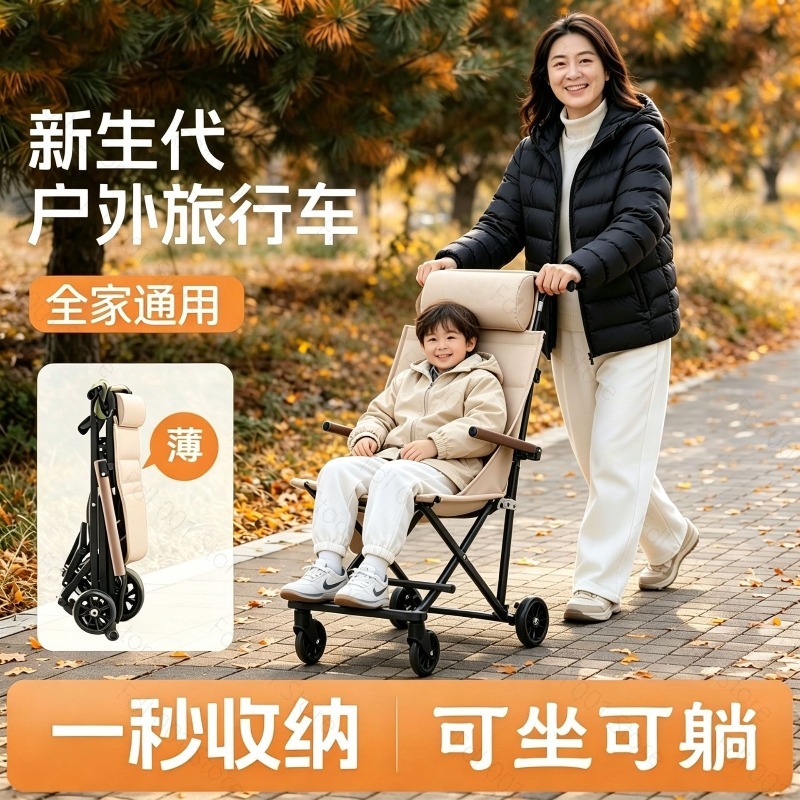 Chaise pliante d'extérieur ave - Outdoor Camping Shop avis et prix