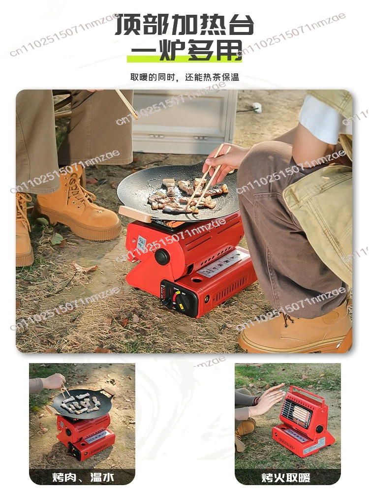 Réchaud de camping et de rando - Outdoor Camping Heater avis et prix