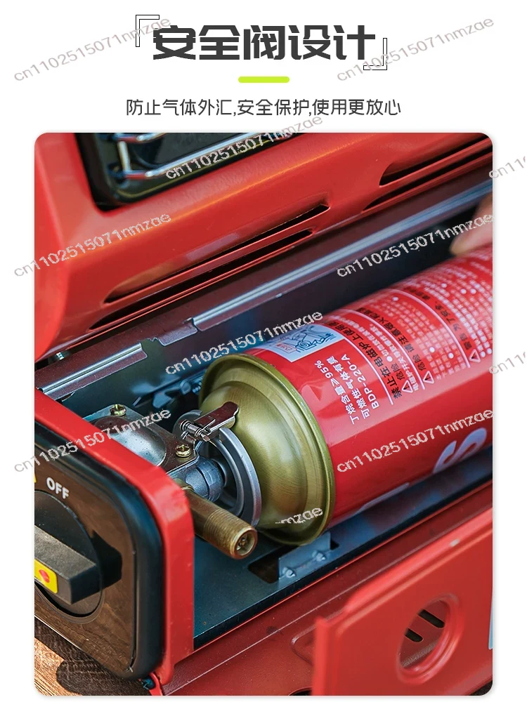 Réchaud de camping et de rando - Outdoor Camping Heater avis et prix