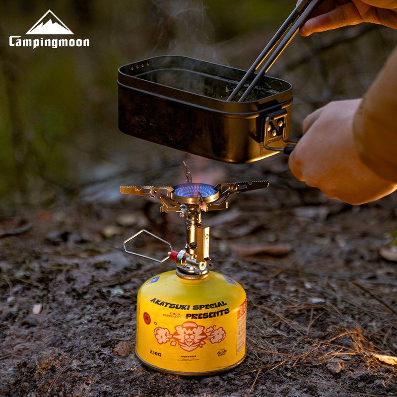Réchaud à gaz portable CAMPING - Outdoor Camping Outlet avis et prix