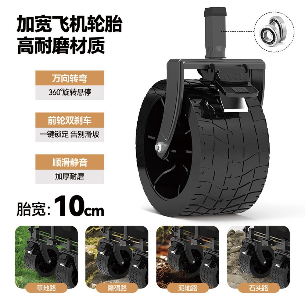 Chariot de camping pliable, ch - Outdoor Camping Shop avis et prix